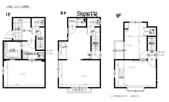 上落合ハウス Kamiochiai House Apartment Tokyo Bagian luar foto